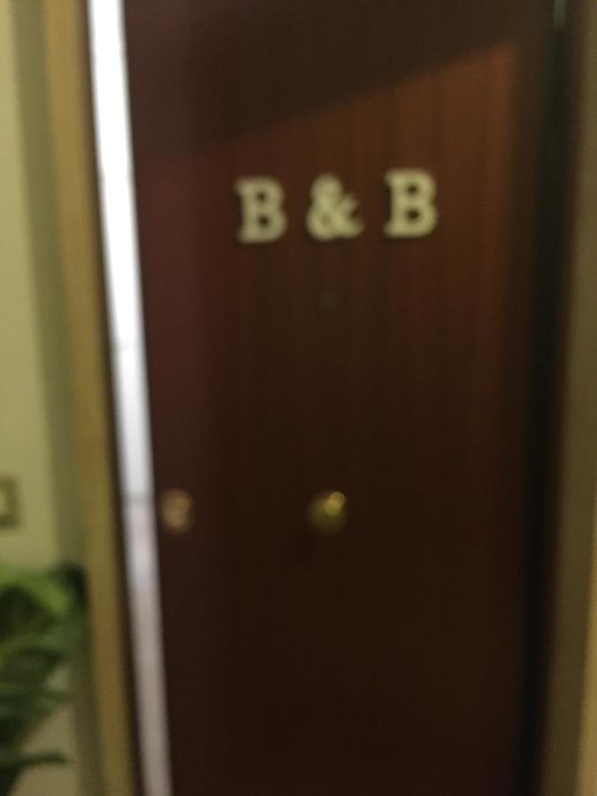 B&B Spqr Roma Dış mekan fotoğraf